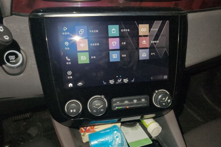 Used Lynk & Co 02 New Energy 2019 1.5T PHEV Pro
