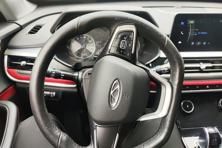 Used Chery Tiggo 7 2020 Discovery Edition 1.5T CVT Discovery No.1
