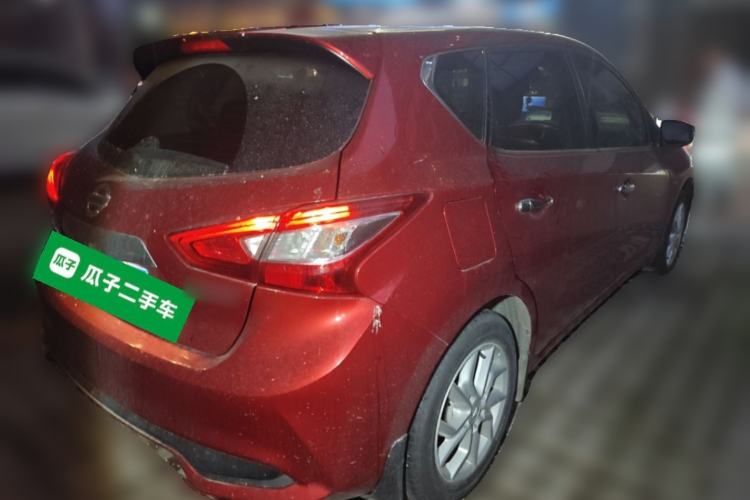 Used Nissan Tiida 2021 1.6L CVT Smart Drive Edition Rear Right 45 Deg