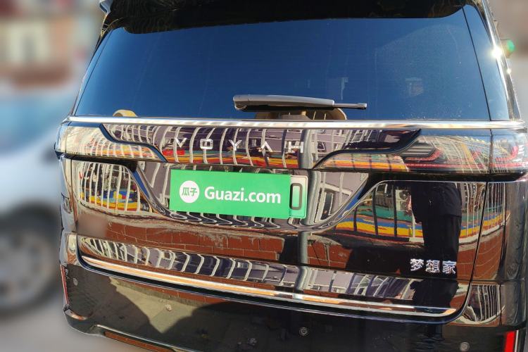 Used VOYAH Dream 2024 PHEV Extended-Range Premium Edition Rear