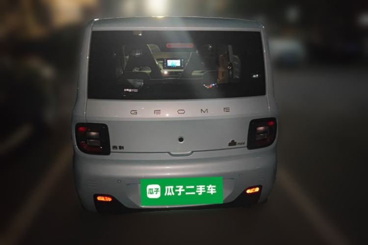 Used Geely Galaxy Panda 2023 Panda Mini 120km Super Cute Bear