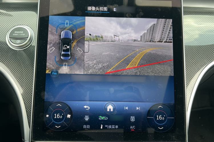 Used Mercedes-Benz C-Class 2025 C 260 L Sport Edition
