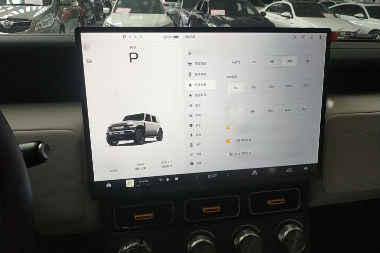 Used iCAR V23 2025 401 Two-Wheel Drive Intelligent Driving Version
