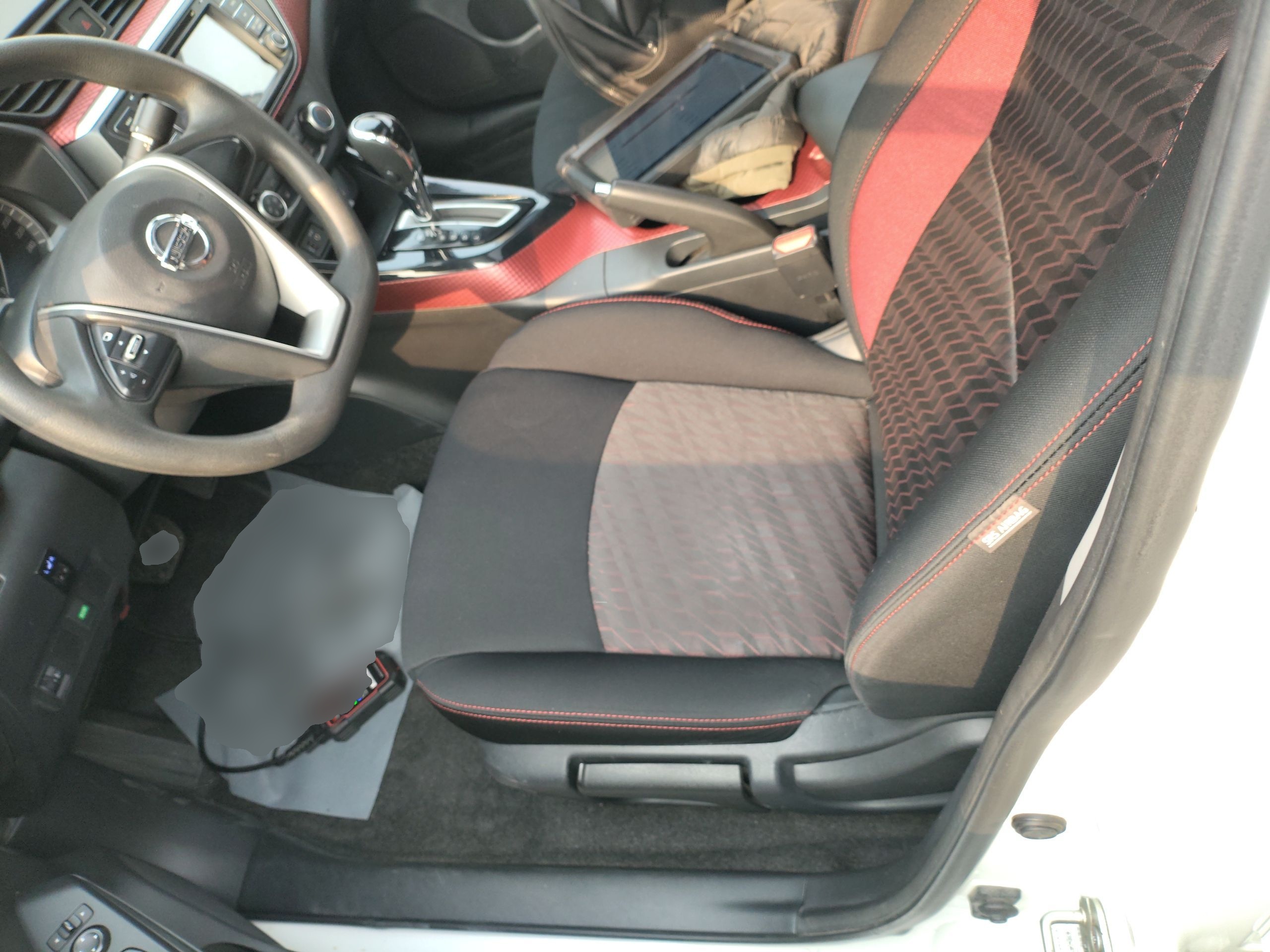 Переднее сиденье в автомобиле