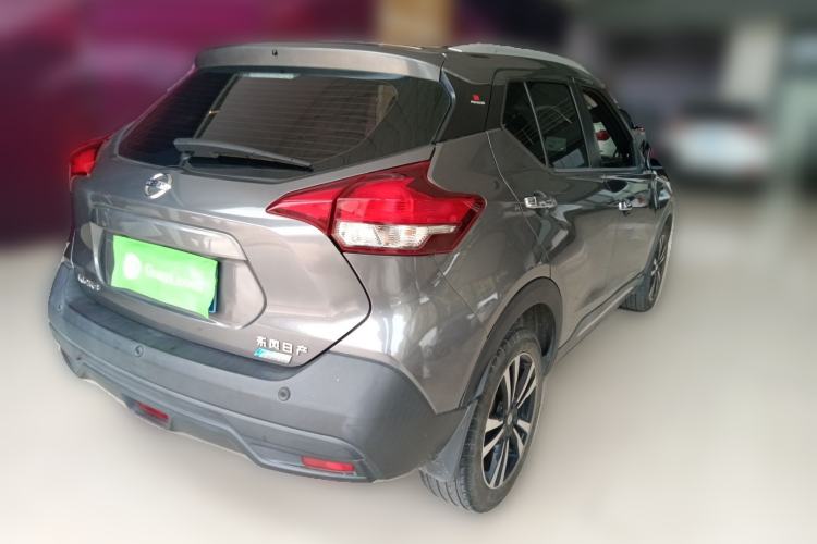 Used Nissan Kicks 2019 1.5L CVT Smart Connect Luxury Edition
