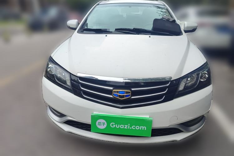 Used Geely Auto Emgrand 2014 Sedan 1.5L CVT Elite Model