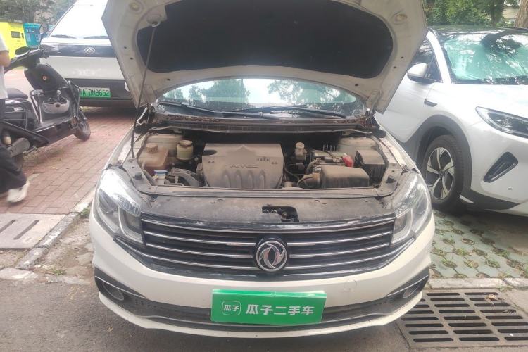 Used FORTHING Joyear S50 2017 1.5L Manual Luxury Model