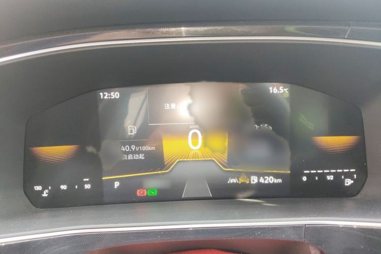 Used Volkswagen Tharu 2025 New Sharp 1.5L Ambitious Edition Instrument Cluster