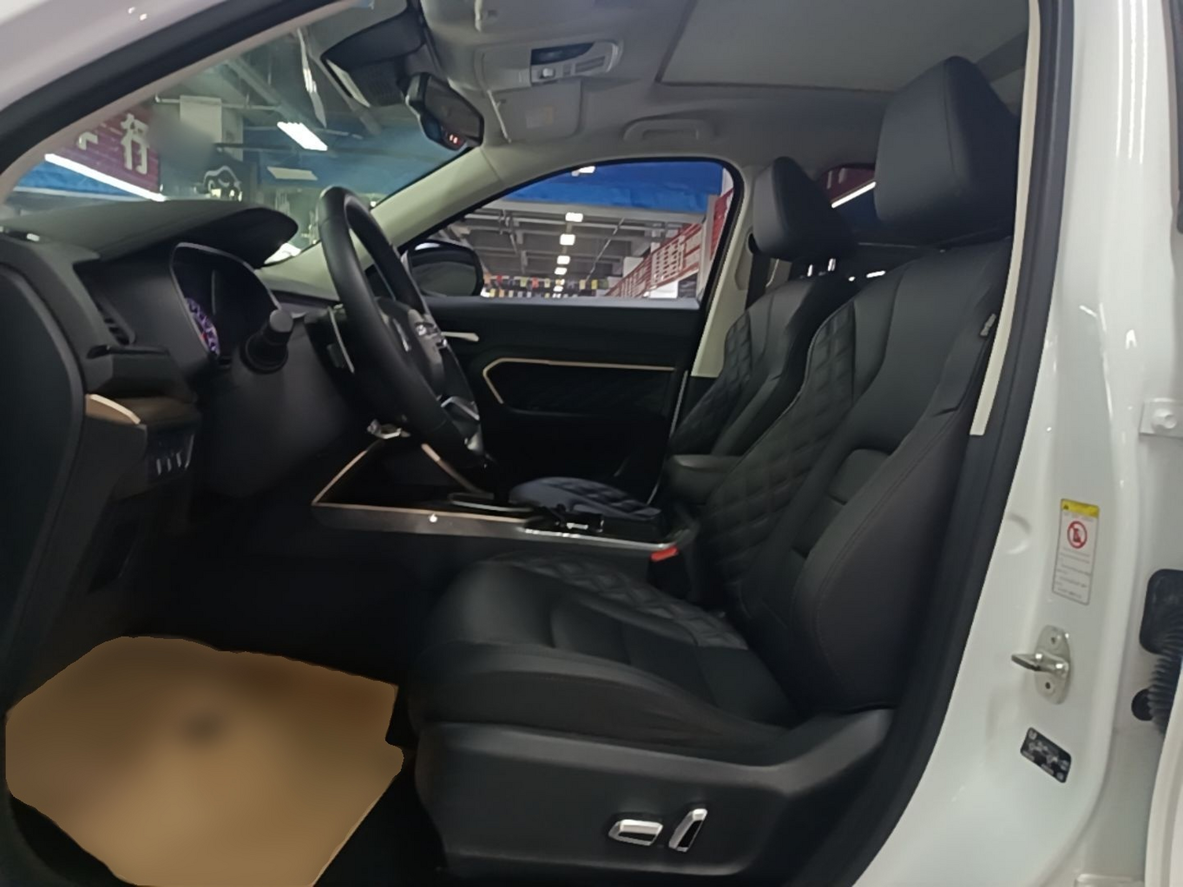 Interior delantero