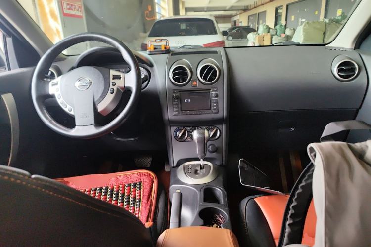 Used Nissan Qashqai 2015 2.0 XL Coolfire CVT 2WD Center Console