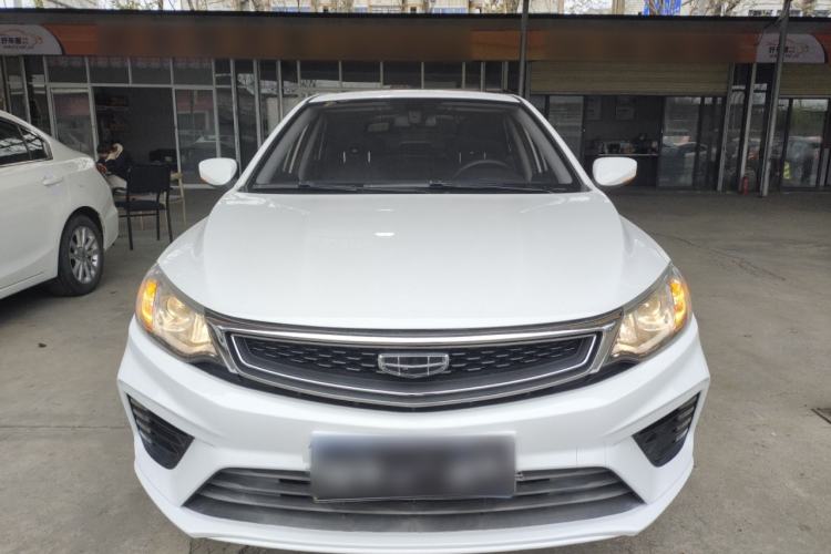 Used Geely Auto Vision 2020 1.5L CVT Luxury Model
