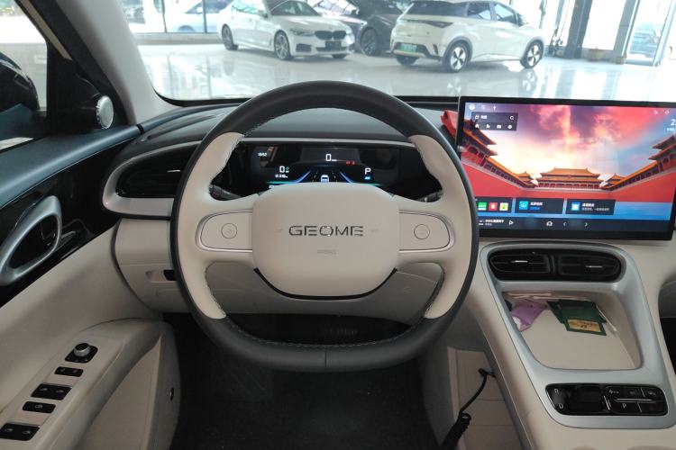 Used Geely Galaxy Geome 2025 UP 410km Exploration Edition Steering Wheel