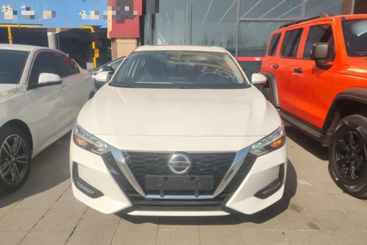 Used Nissan Sylphy 2022 1.6L XL CVT Enjoyment Edition Front