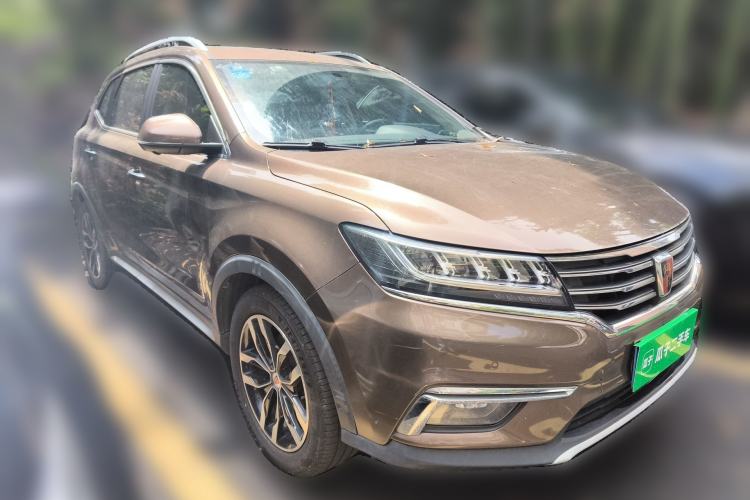 Used Roewe RX5 2016 20T Two-Wheel Drive Automatic Internet Smart Edition Front Right 45 Deg