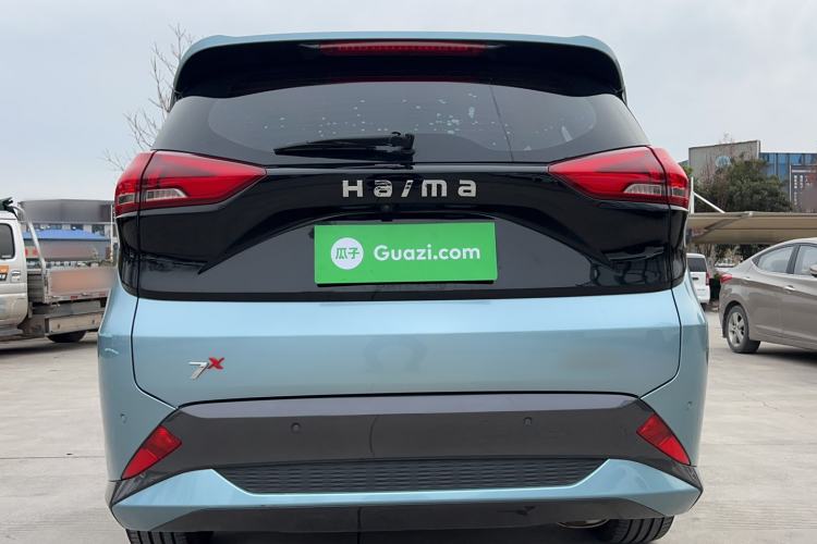 Used Haima 7X 2020 1.6 TGDI Automatic Luxury Model
