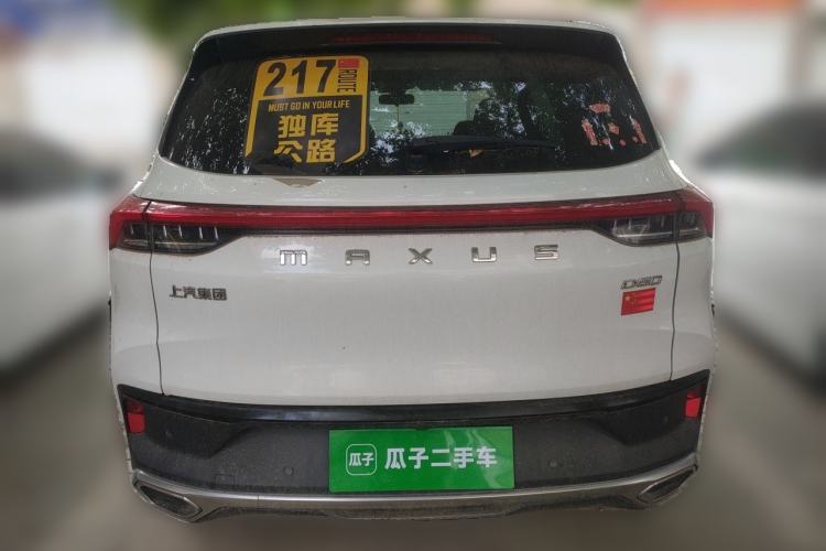 Used SAIC MAXUS D60 2019 1.5T Automatic Trend Edition 5 Seats
