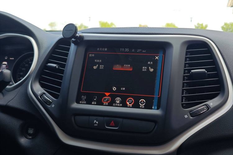 Used Jeep Cherokee 2017 2.4L Excellence Edition