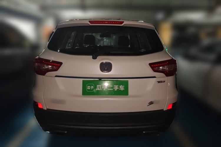 Used CHANGAN CS75 2017 Shangkui Edition 1.5T Automatic Fengyue Model Rear