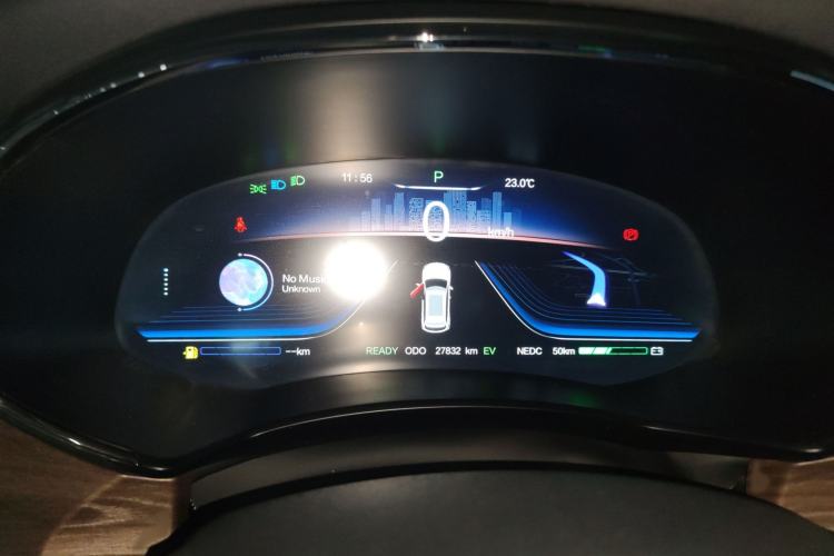 Used Skyworth HT-i 2022 1.5L PHEV 115KM Smart Value Edition
