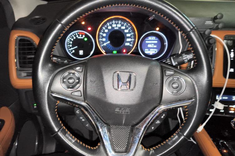 Used Honda Vezel 2015 1.8L CVT 2WD Luxury Model