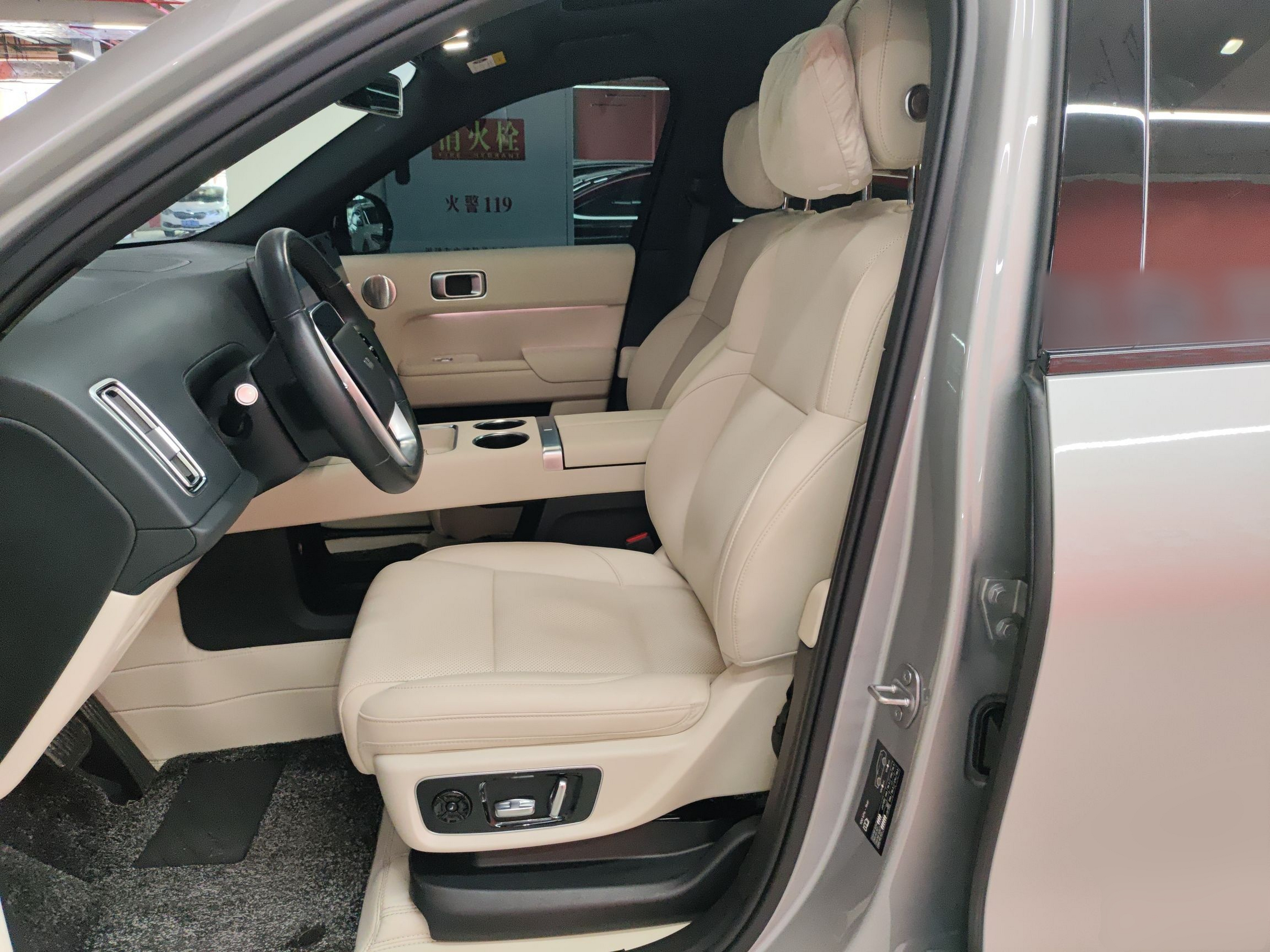 Interior delantero
