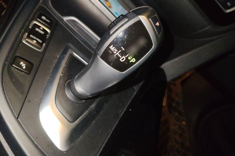 Used BMW 3 Series 2019 320Li Fashion Model Gear Lever