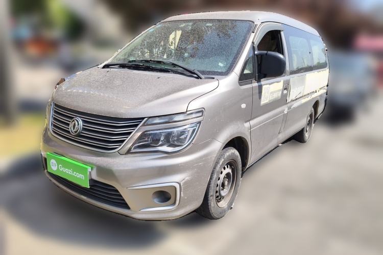 Used FORTHING Lingzhi 2019 Facelifted M5L 1.6L 7-Seater Base Model China VI Standard Guazi used car, China used car export, Used car for sale, Used cars, Cheapest cars for sale