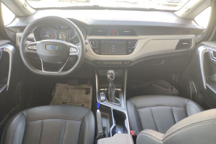 Used Geely Auto Vision X3 2020 1.5L CVT Luxury Model Center Console