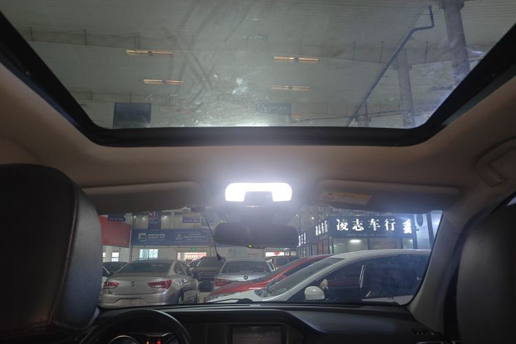 Used Leopaard CS10 2016 2.0T Automatic Luxury Edition