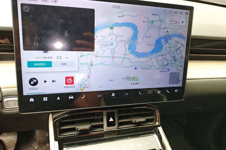 Used JETOUR Shanhai L6 2024 1.5TD DHT ULTRA