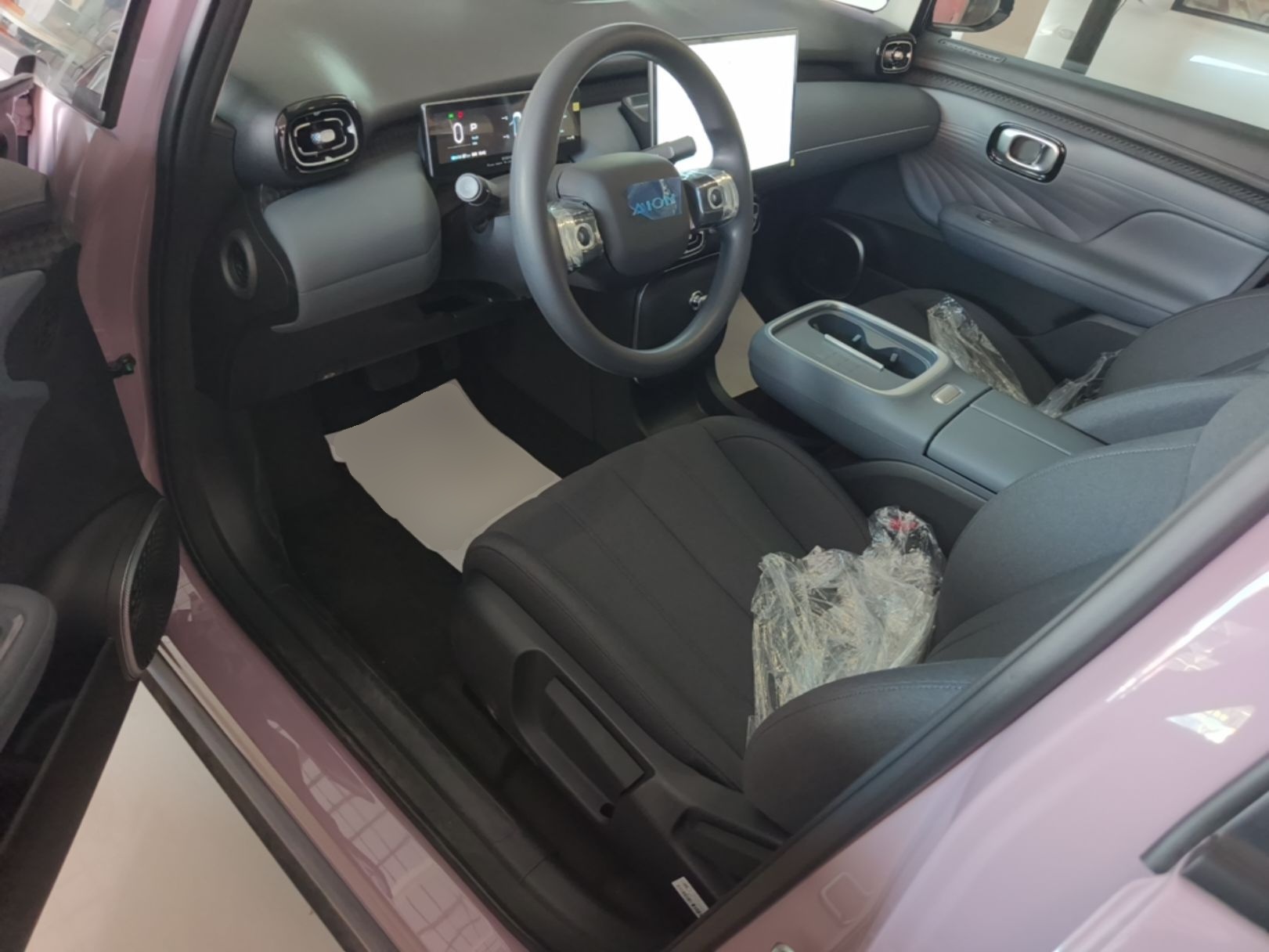 Front Interior