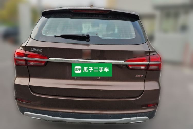 Used Roewe RX5 2016 20T Two-Wheel Drive Automatic Flagship Edition Rear