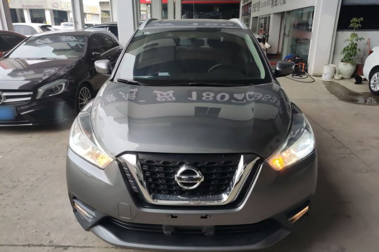 Used Nissan Kicks 2021 1.5L XL CVT Cool Enjoyment Edition

