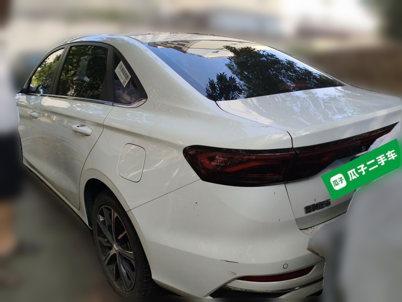 Geely Auto Emgrand 2023 4th Generation Champion Edition 1.5L CVT Prestige Model — снимка 4