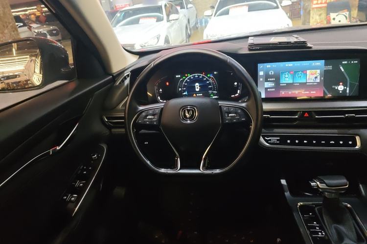 Used CHANGAN CS75 PLUS 2020 1.5T Automatic Prestige Edition Steering Wheel