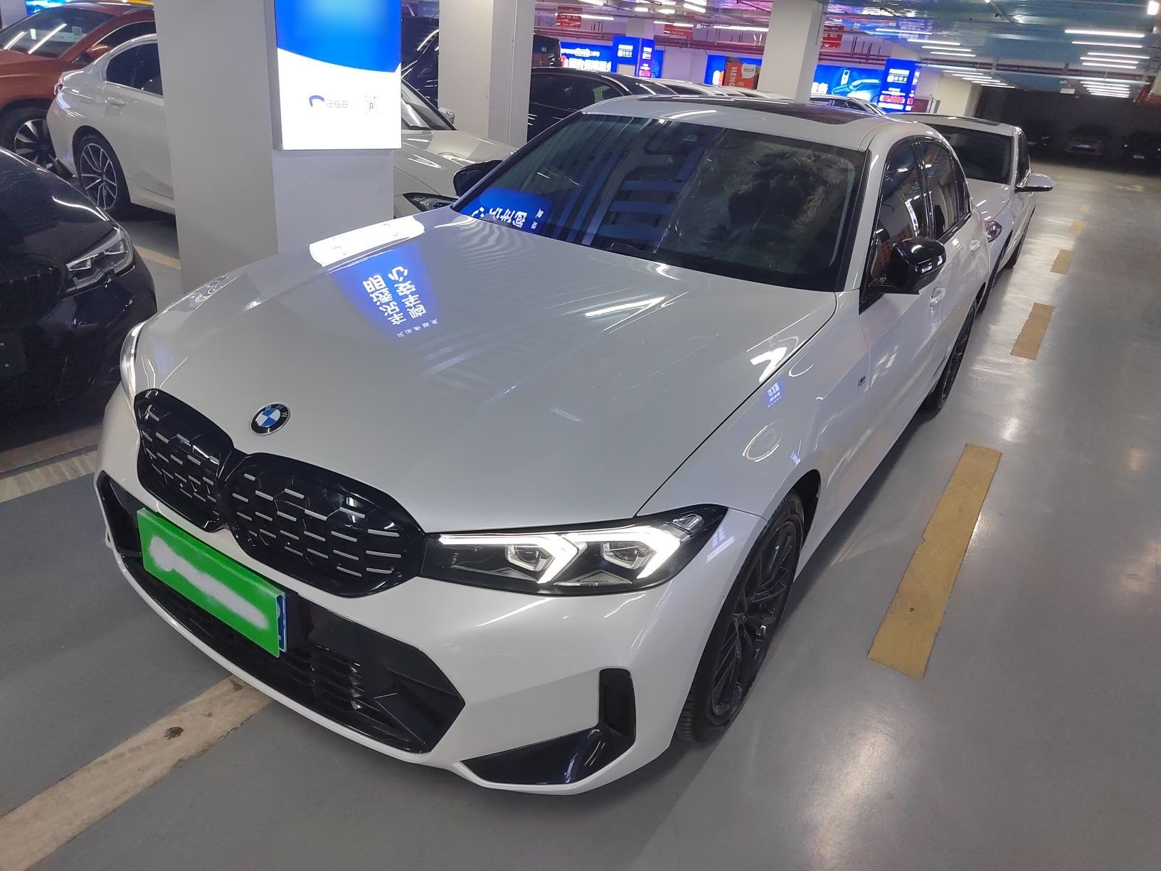 Parte inferior delantera