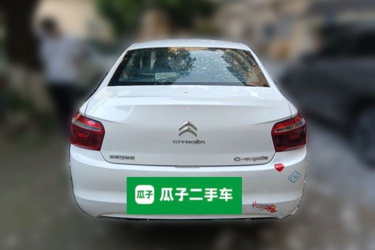 Used Citroen Elysee 2018 1.6L Manual Fashion Edition
