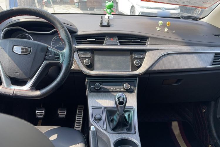 Used Geely Auto Emgrand GS 2016 Sport Edition 1.3T Manual LingShang Model