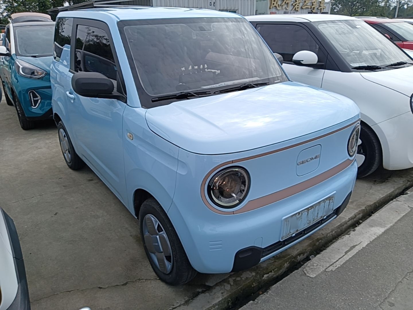 Geely Galaxy Panda 2023 Panda Mini 200km Endurance Bear — снимка 3