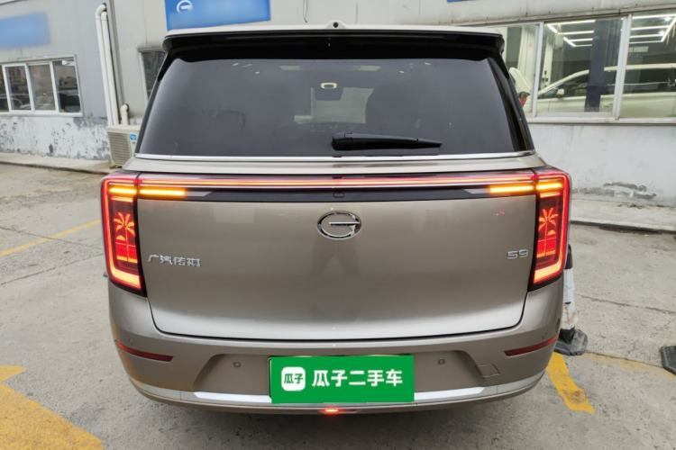 Used GAC Trumpchi Trumpchi S9 2025 Model Qiankun Ultra 6-Seater