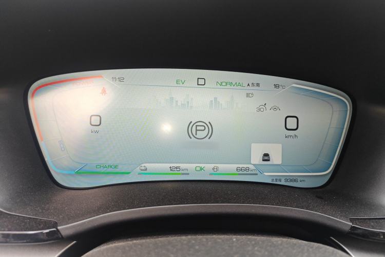 Used BYD Song PLUS New Energy 2024 HONOR Edition DM-i 150km Flagship PLUS Instrument Cluster