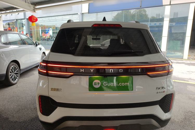 Used Hyundai ix35 2021 240TGDi DCT Two-Wheel-Drive GLS Leading Edition
