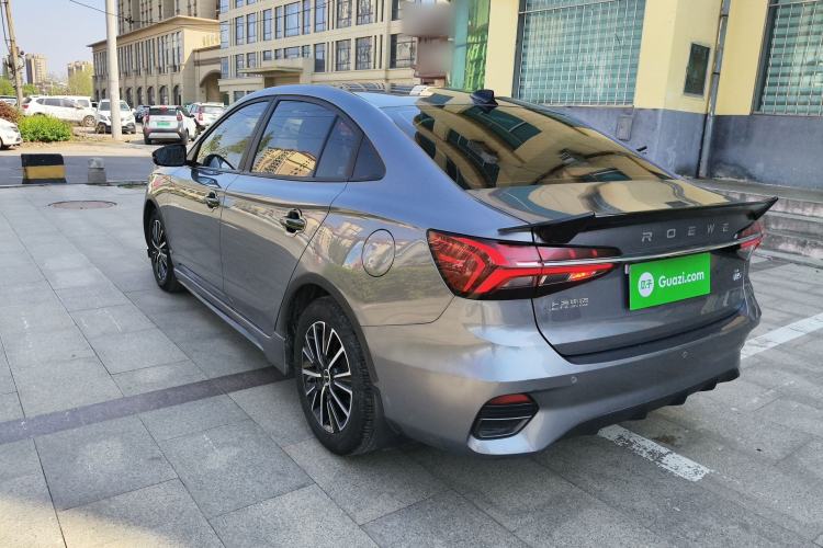 Used Roewe i5 2021 1.5L CVT Platinum Edition
