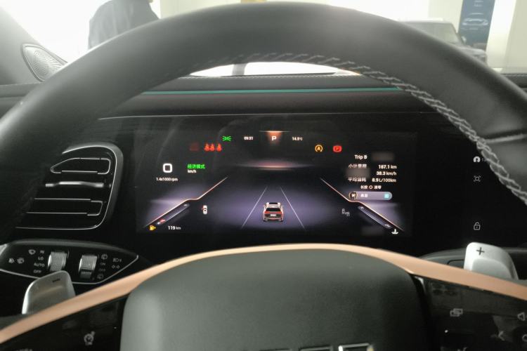 Used EXEED Lanyue 2023 400T Four-Wheel Drive Star Prestige Edition 6 Seats
