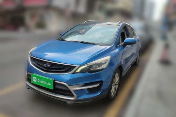 Used Geely Auto Emgrand GS 2016 Sports Edition 1.8L Manual LingShang Model