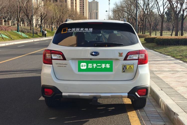 Used Subaru Outback 2015 2.5i Sport Navigation Edition

