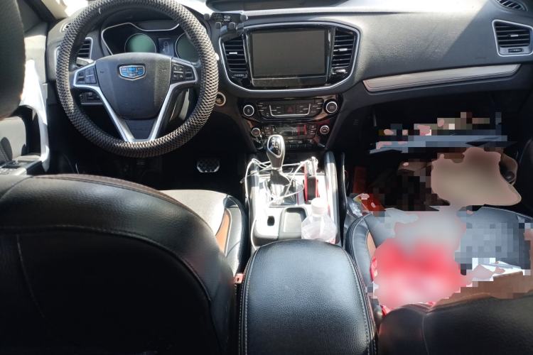 Used Geely Auto Vision X6 2016 1.3T CVT Luxury Model