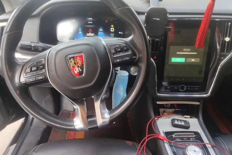 Used Roewe i6 New Energy 2017 45T Hybrid Connect & Smart Enjoyment Edition
