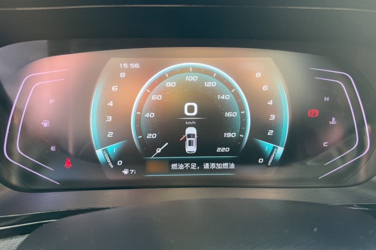 Used Oshan X5 2021 1.5T DCT Prestige Edition