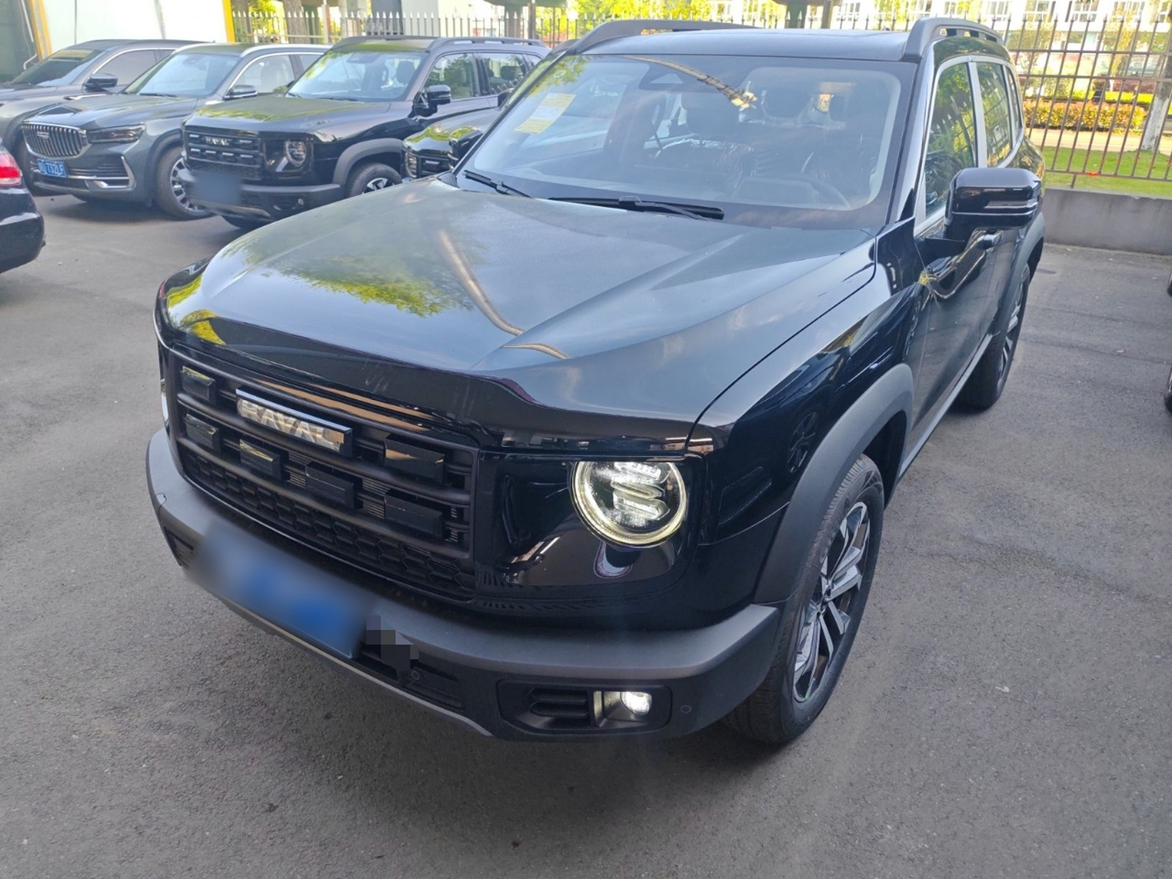 Under Front Bumper